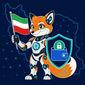 آیا SafePal برای ایرانی‌ها امن است؟